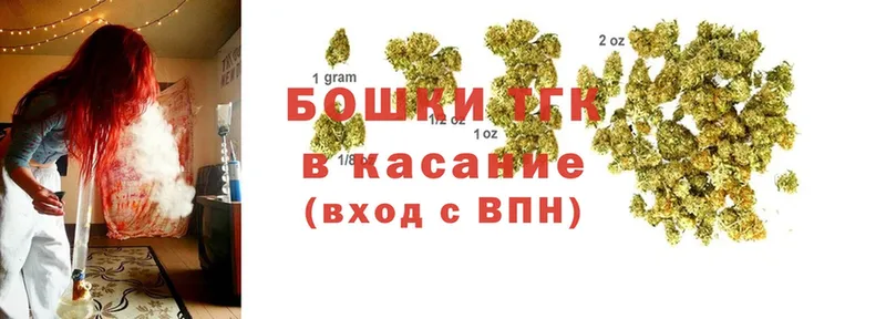 Шишки марихуана SATIVA & INDICA  купить наркоту  Пермь 